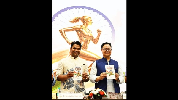 Fitness and Productivity for Bharat 2047 Fitness and Productivity for Bharat 2047