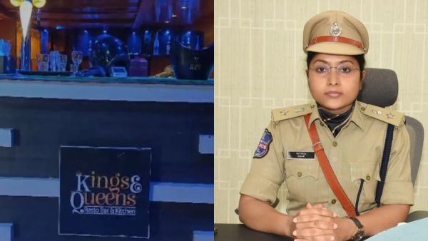 Hyderabad Woman IPS Officer Hyderabad Woman IPS Officer