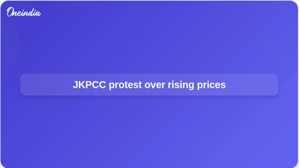 JKPCC protest over rising prices JKPCC protest over rising prices