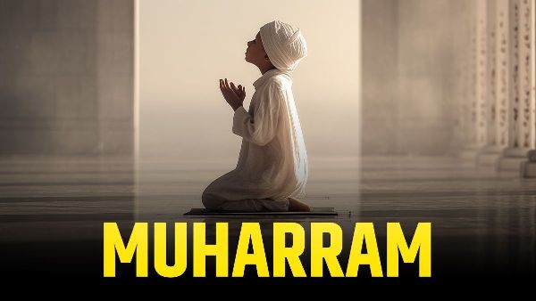 Muharram 2026 Ashura on 25 June Muharram 2026 Ashura on 25 June