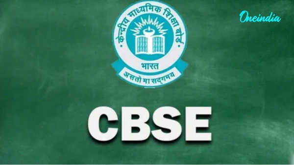 CBSE