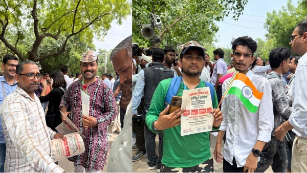 Jantar Mantar Protest