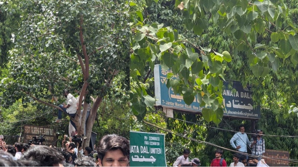 Jantar Mantar Protest