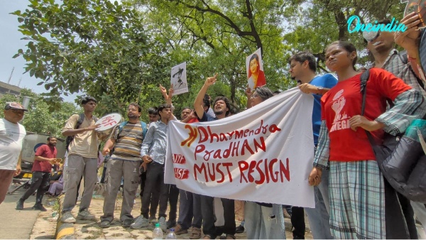 CJP Protest