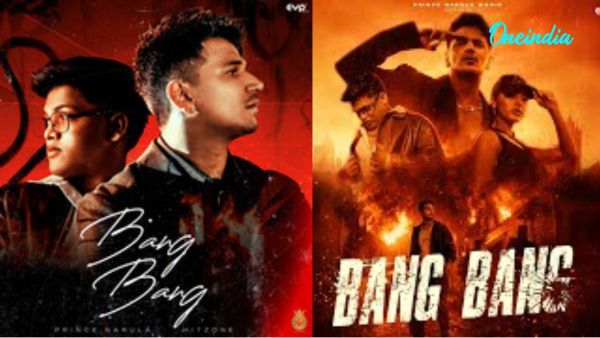 Prince Narula