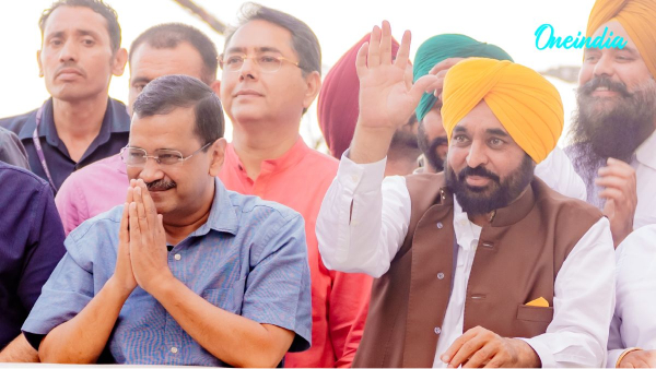 Punjab Government