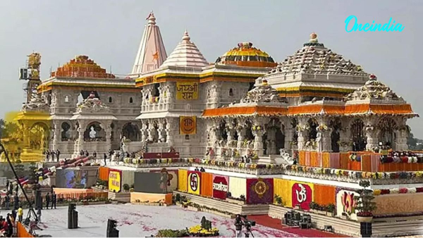 Ram Temple Donation Theft Ram Temple Donation Theft