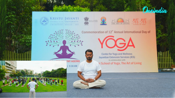 Yoga Yoga