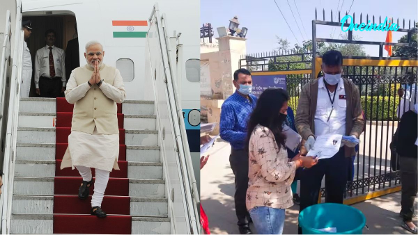 PM Modi PM Modi