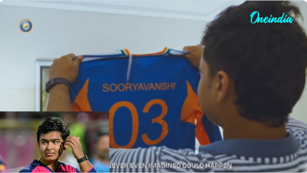 Vaibhav Sooryavanshi Vaibhav Sooryavanshi