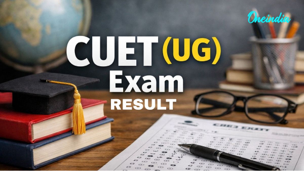 CUET UG Result CUET UG Result