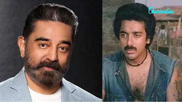 Kamal Haasan