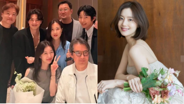 Moon Chae-Won s Wedding