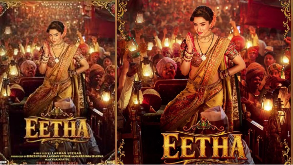 Shraddha Kapoor s Eetha