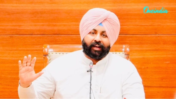 Punjab
