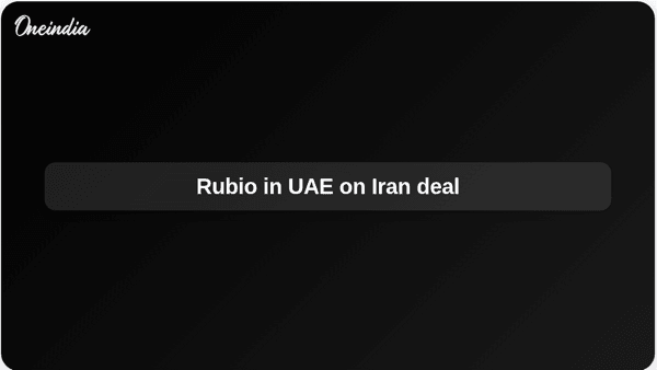 Rubio in UAE on Iran deal Rubio in UAE on Iran deal