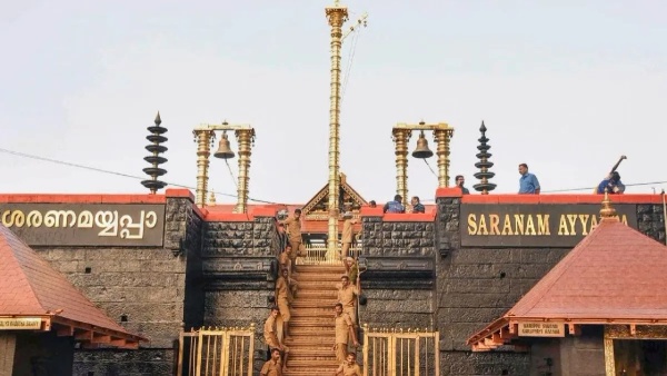Sabarimala Temple Gold Case