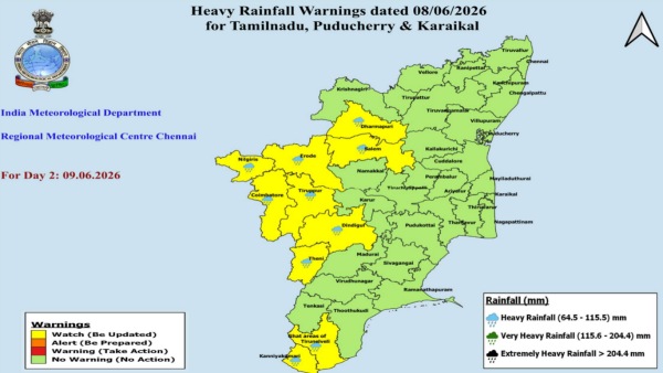 Tamil Nadu Weather Heavy Rain Alert for Several Dists As Showers Continue for 4 Days Tamil Nadu Weather Heavy Rain Alert for Several Dists As Showers Continue for 4 Days
