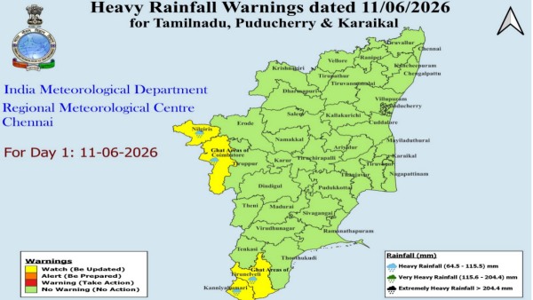 Chennai Weather City Braces for Wet Spell as Southwest Monsoon Covers Entire Tamil Nadu