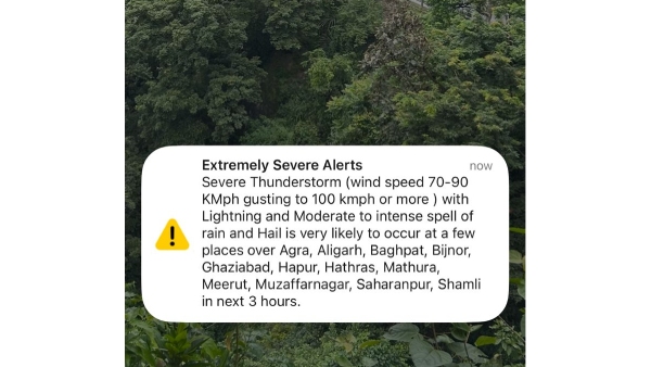 Thunderstorm Alert in UP Thunderstorm Alert in UP