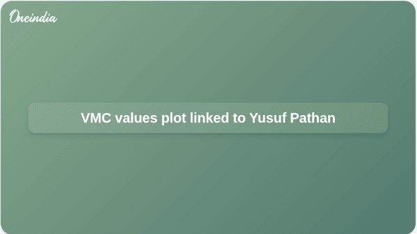 VMC values plot linked to Yusuf Pathan