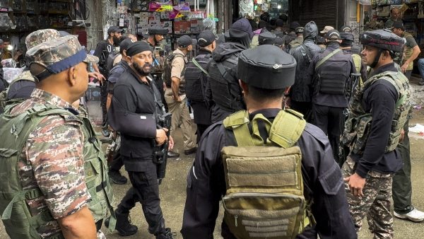 Anantnag Terror Attack Anantnag Terror Attack