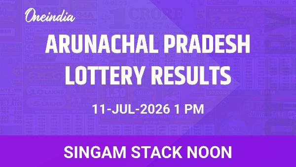Results of the Arunachal Pradesh State Lottery Singam Stack Noon for July 11 Results of the Arunachal Pradesh State Lottery Singam Stack Noon for July 11