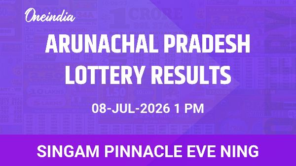 Results of the Arunachal Pradesh State Lottery Singam Pinnacle Eve Ning for July 08 Results of the Arunachal Pradesh State Lottery Singam Pinnacle Eve Ning for July 08
