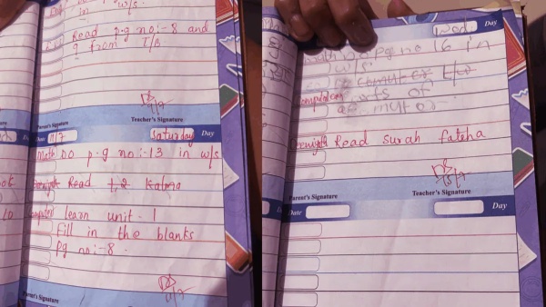 Class 2 Student Recite Kalma