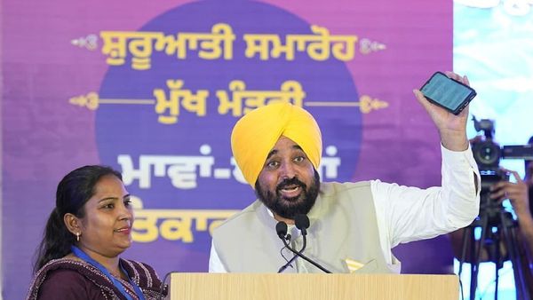 Bhagwant Mann addressing the women welfare scheme launch event Bhagwant Mann addressing the women welfare scheme launch event