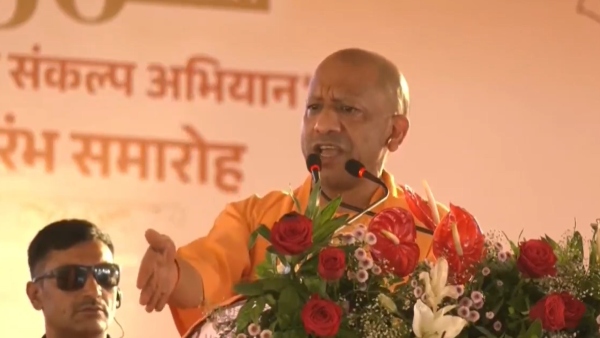CM Yogi Adityanath on Bhadohi CM Yogi Adityanath on Bhadohi