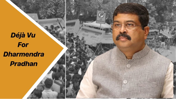 D j Vu For Dharmendra Pradhan D j Vu For Dharmendra Pradhan