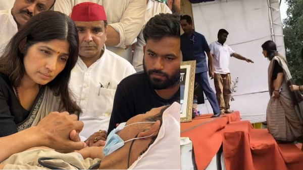 Dimple Yadav called Dimple Kapadia Dimple Yadav called Dimple Kapadia