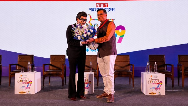 Elizza Diamonds Sponsors 79th NBT Utsav 2026 Elizza Diamonds Sponsors 79th NBT Utsav 2026