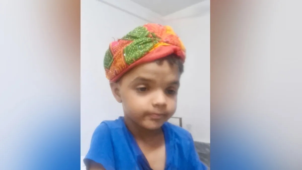 Avyaan Surya Avyaan Surya