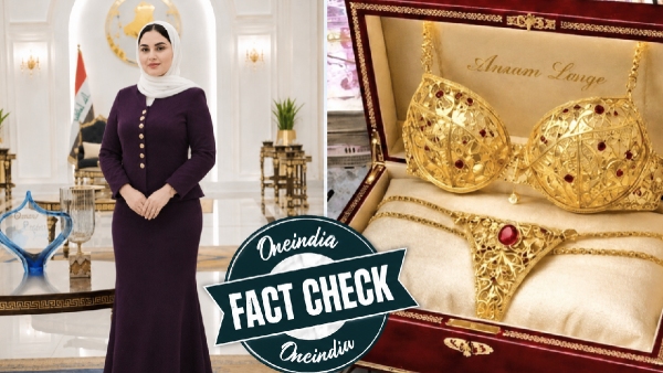 Iraqi MP Gold Undergarments Fact Check