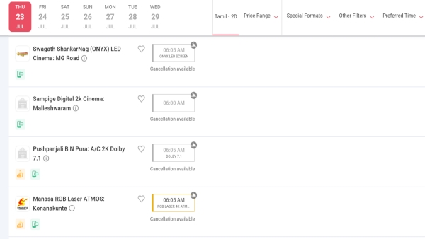 Jana Nayagan Advance Booking Ticket Price Touch Rs 1800 for 6 AM Show For Vijay s Last Film Jana Nayagan Advance Booking Ticket Price Touch Rs 1800 for 6 AM Show For Vijay s Last Film
