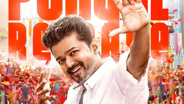 Jana Nayagan 1st Day Box Office Collection Vijay s Film Takes Solid Opening Jana Nayagan 1st Day Box Office Collection Vijay s Film Takes Solid Opening