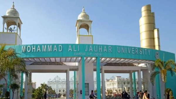 HC Dismisses Petition in Jauhar University Matter After Govt Contests Maintainability