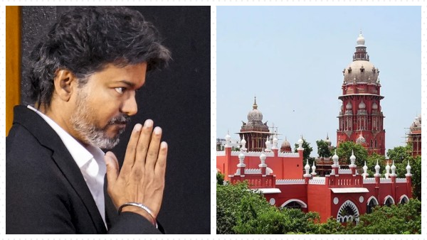 Karur Stampede Madras HC Lets Vijay Govt Proceed With Temporary Job Appointments
