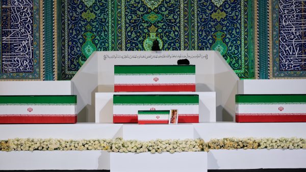 Revenge Revenge Furious Chants Fill Tehran as Millions Gather for Khamenei s Funeral Revenge Revenge Furious Chants Fill Tehran as Millions Gather for Khamenei s Funeral