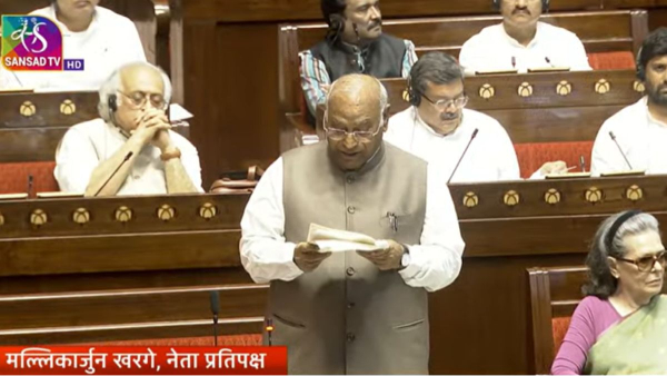 LOP In Rajya Sabha