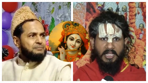 Lord Krishna Performed Namaz 5 Times a Day Muslim Cleric Claims Hindu Seer Says Cut Off Maulana s Tongue Lord Krishna Performed Namaz 5 Times a Day Muslim Cleric Claims Hindu Seer Says Cut Off Maulana s Tongue