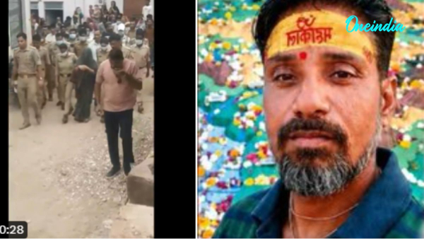 Agra Murder Agra Murder