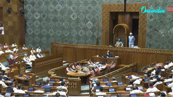 Parliament Monsoon Session Parliament Monsoon Session