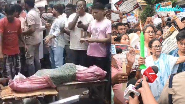 Bengal Rape Case Bengal Rape Case