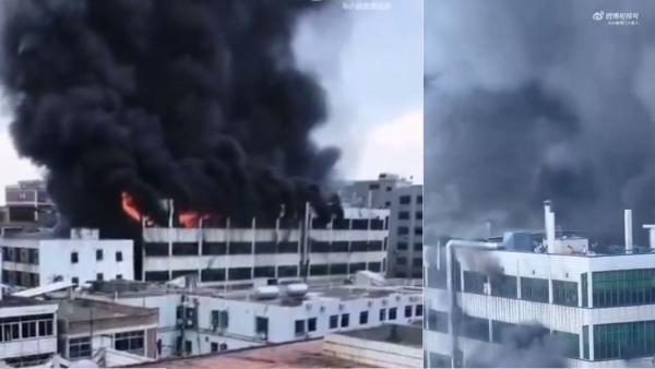 Shoe Factory Catches Fire Shoe Factory Catches Fire