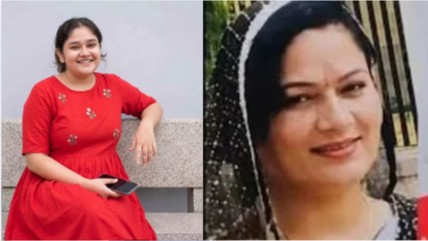 Jaipur Murder Case Jaipur Murder Case