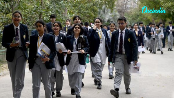 CBSE Class 10 Second Board Results 2026 Declared CBSE Class 10 Second Board Results 2026 Declared