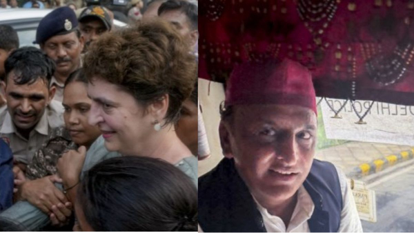 Pic Credit PTI